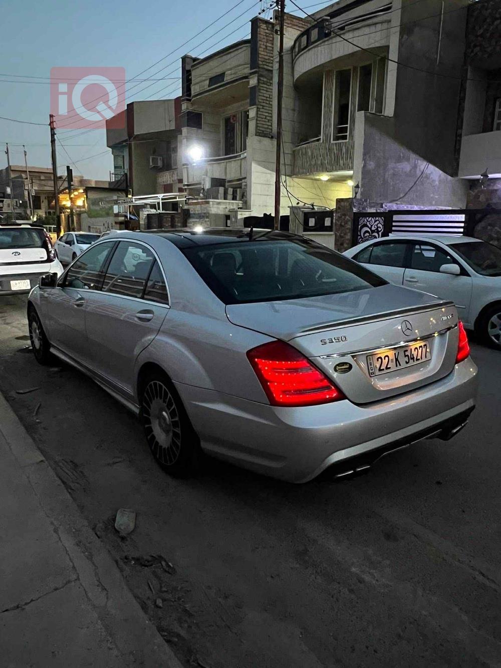 مێرسێدس بێنز S-Class
